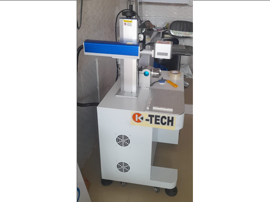 Fiber Laser Marking Machine